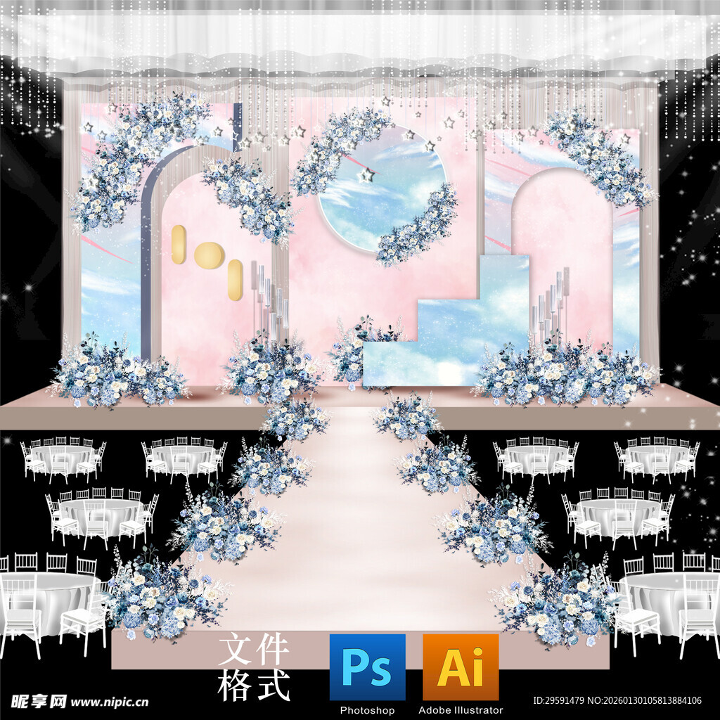 梦幻粉色系婚礼布置场景