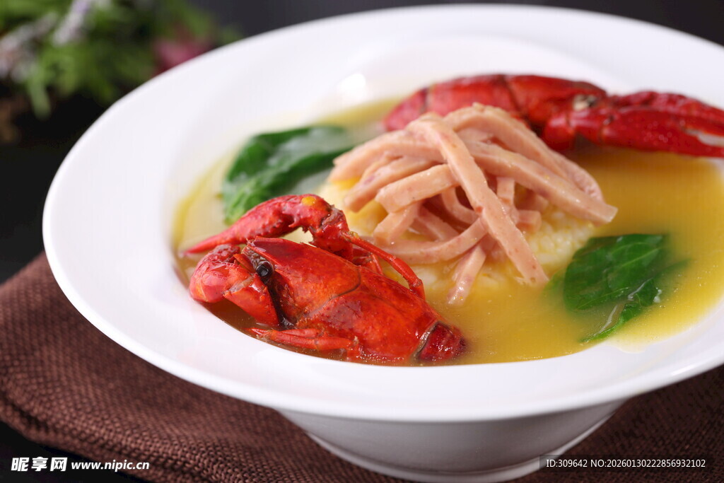 龙虾金汤配时蔬