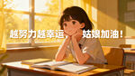 AI生画