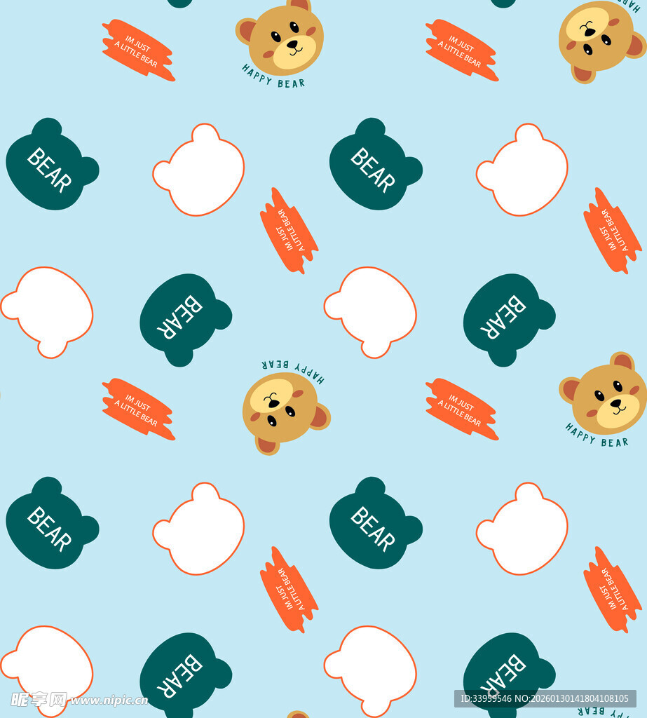 卡通食物图案背景