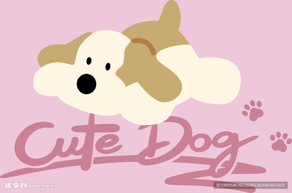 可爱小狗卡通形象