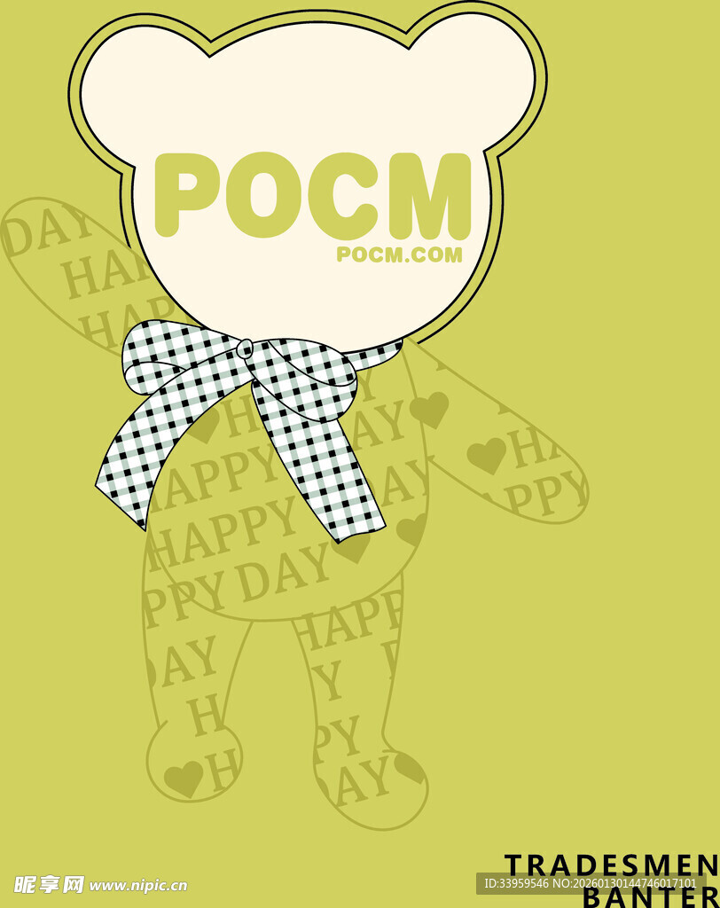 可爱POCM小熊图案设计