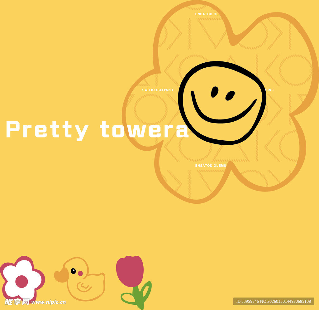 可爱花朵笑脸图案设计