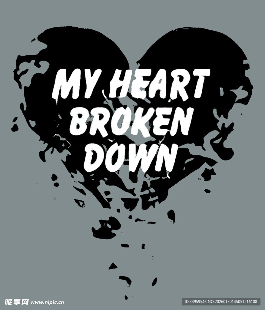 心碎文字图案