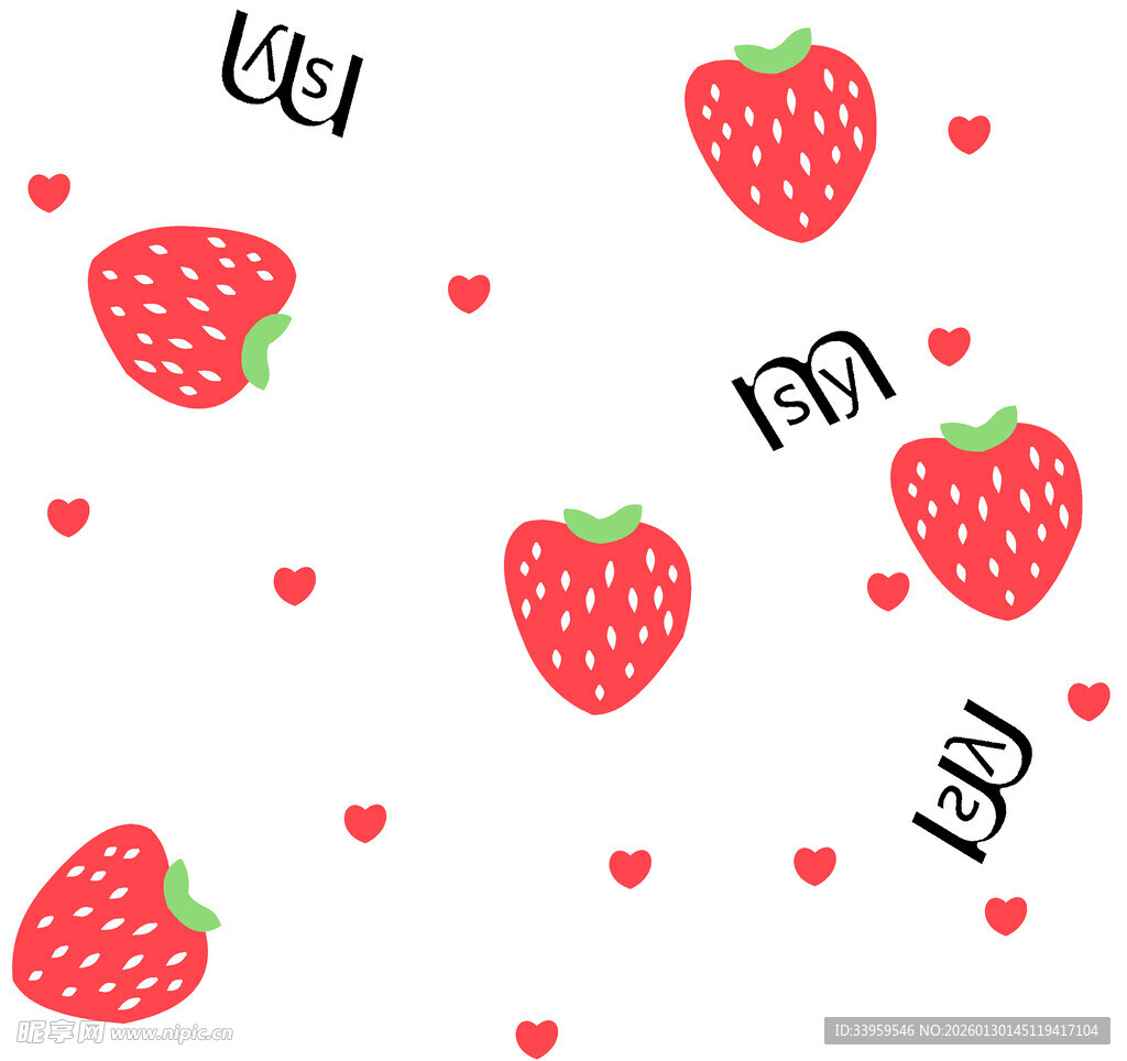 草莓爱心图案装饰元素