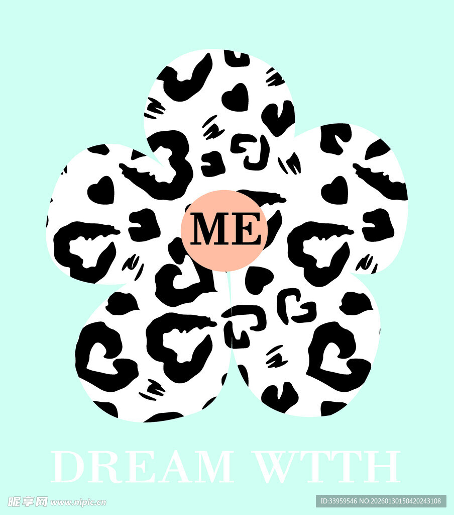 豹纹爱心图案装饰