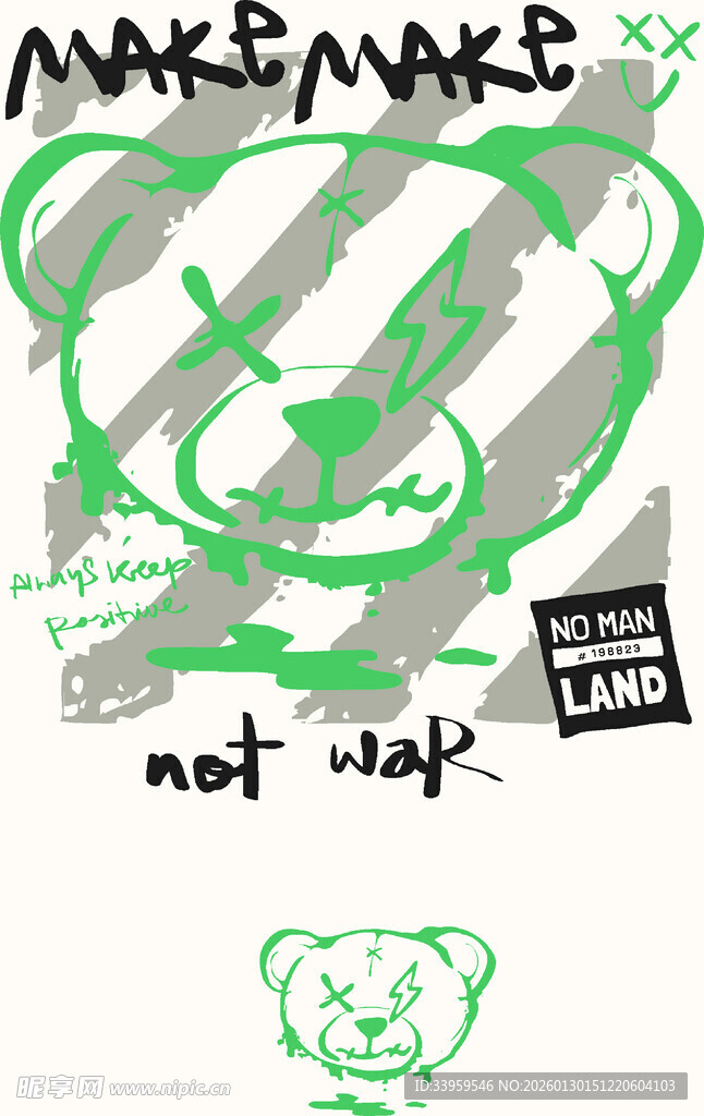 潮流熊涂鸦图案设计