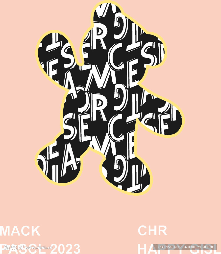 字母熊图案设计