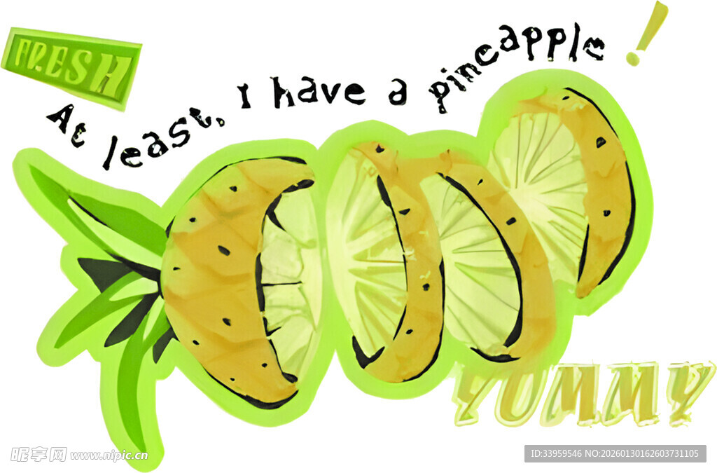 切片菠萝美味多汁超诱人
