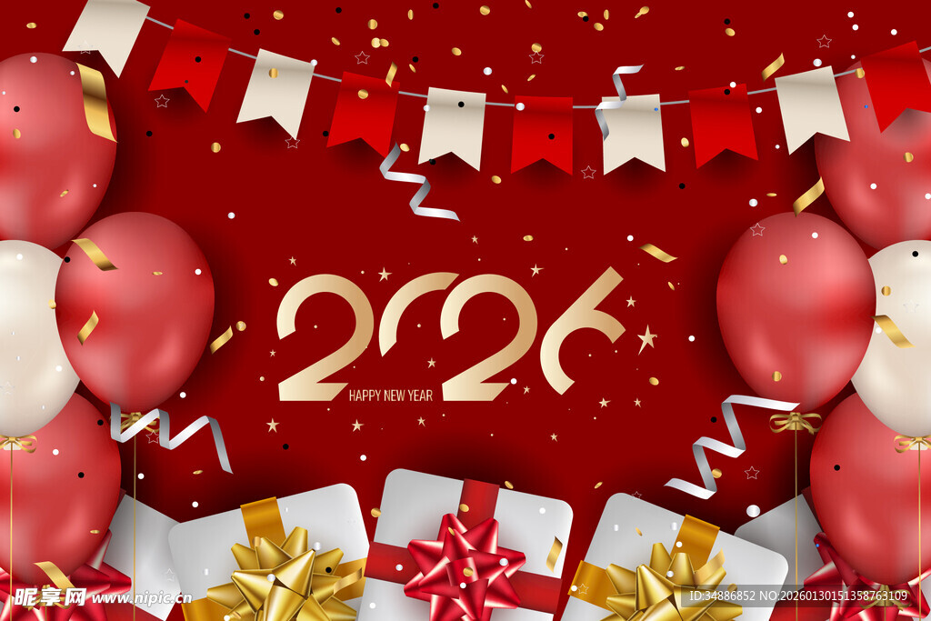 2026新年装饰背景