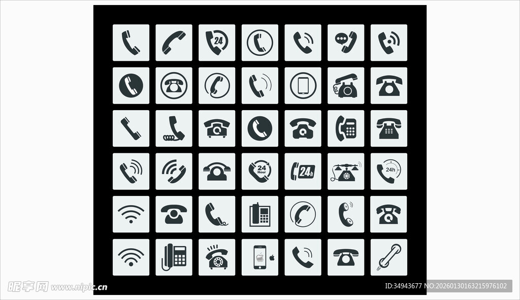 多样中式传统纹样图案