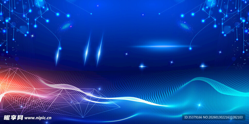梦幻蓝色科技动感背景图