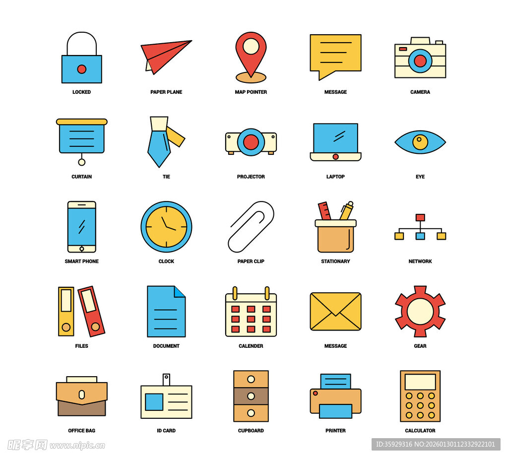 多样办公与生活图标集合