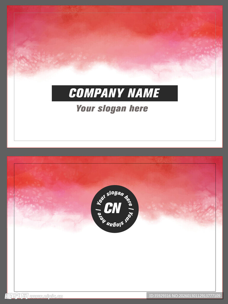 渐变背景公司标识设计