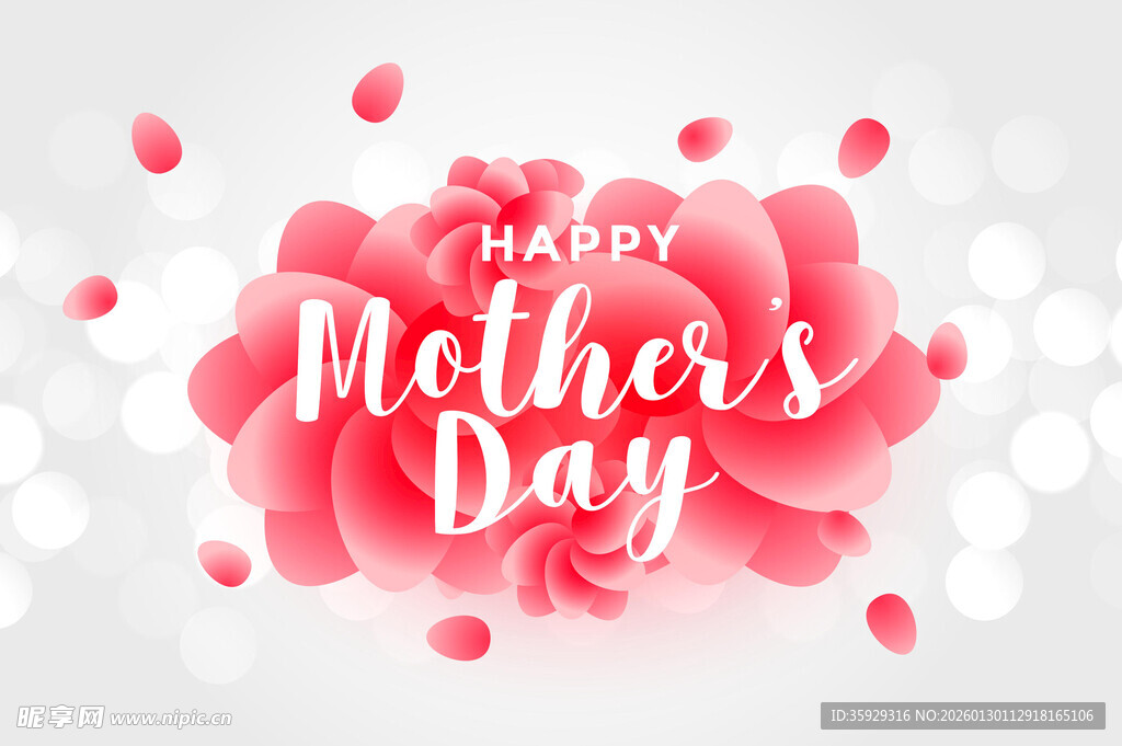 母亲节快乐花卉背景图