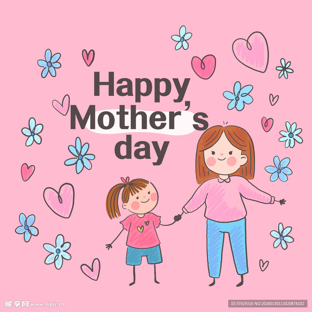 母亲节母女温馨牵手画面