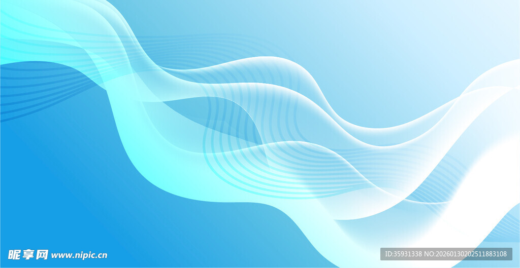 蓝色波浪背景