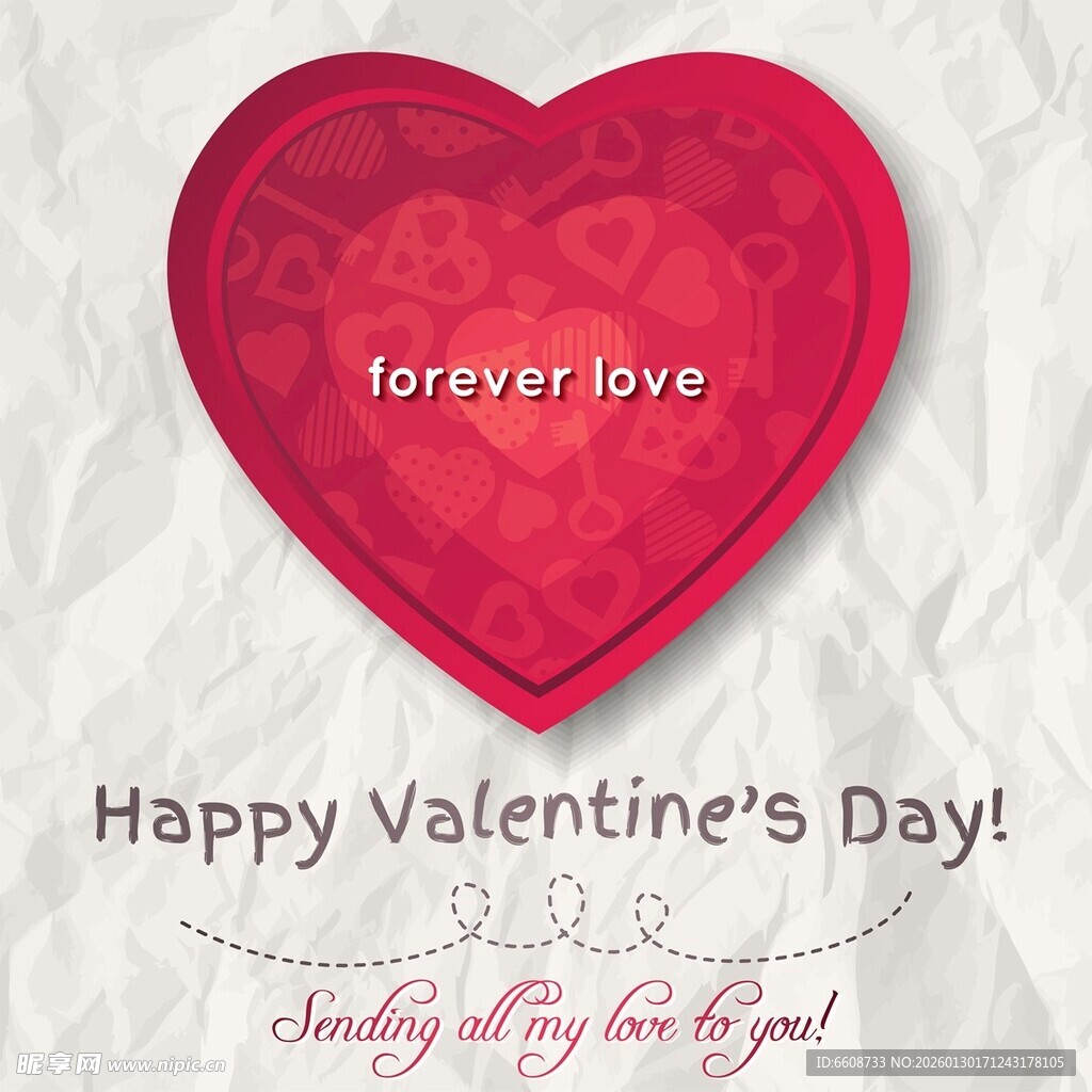 情人节爱心贺卡