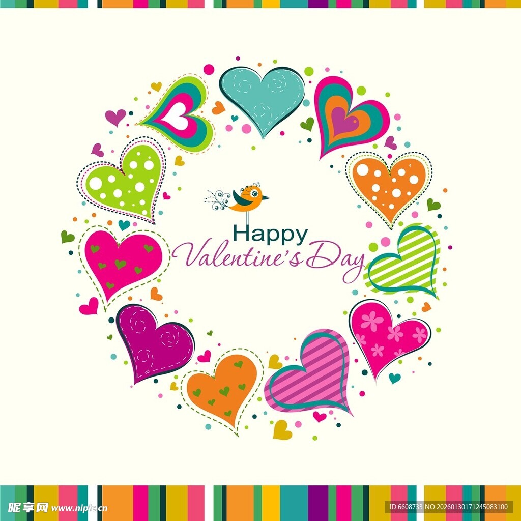 情人节爱心贺卡图案