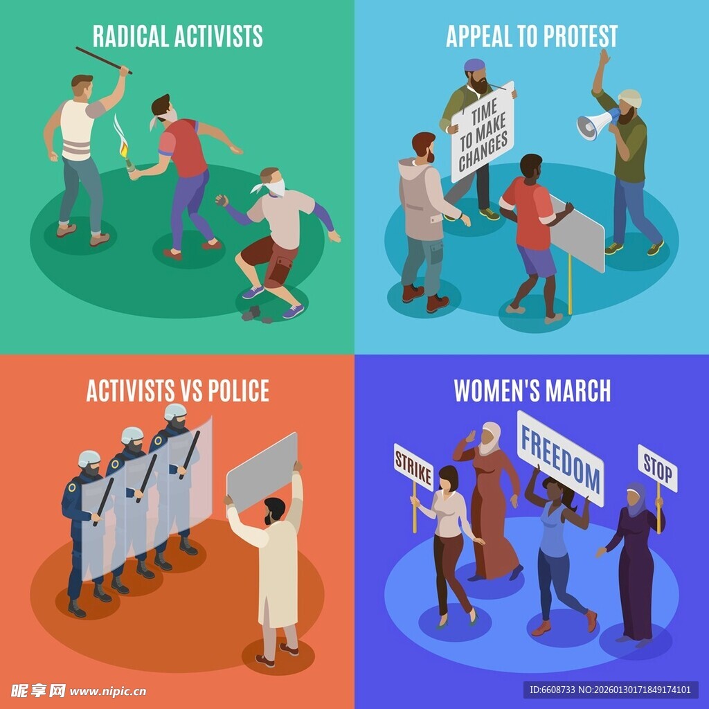 多样办公活动场景展示