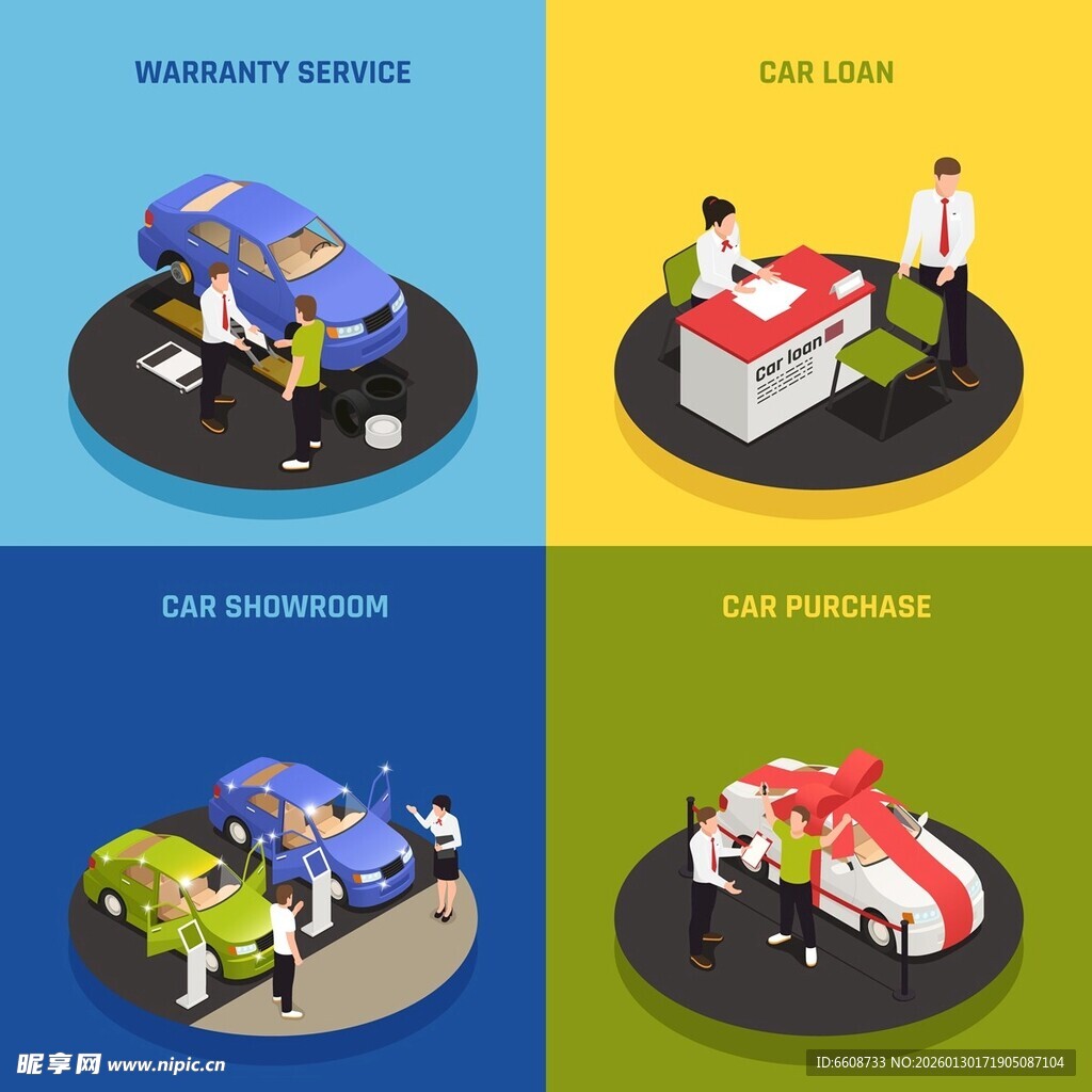 汽车服务场景插画