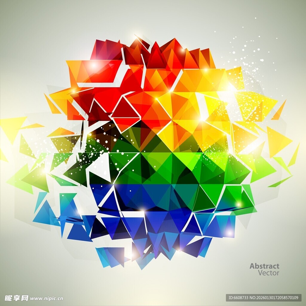 多彩几何立体图形组合