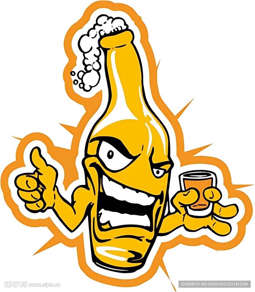 搞怪啤酒瓶形象