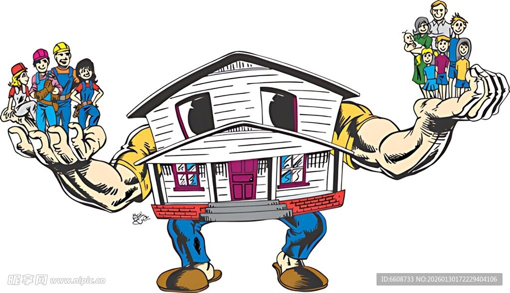 房子化身超人守护家庭欢乐