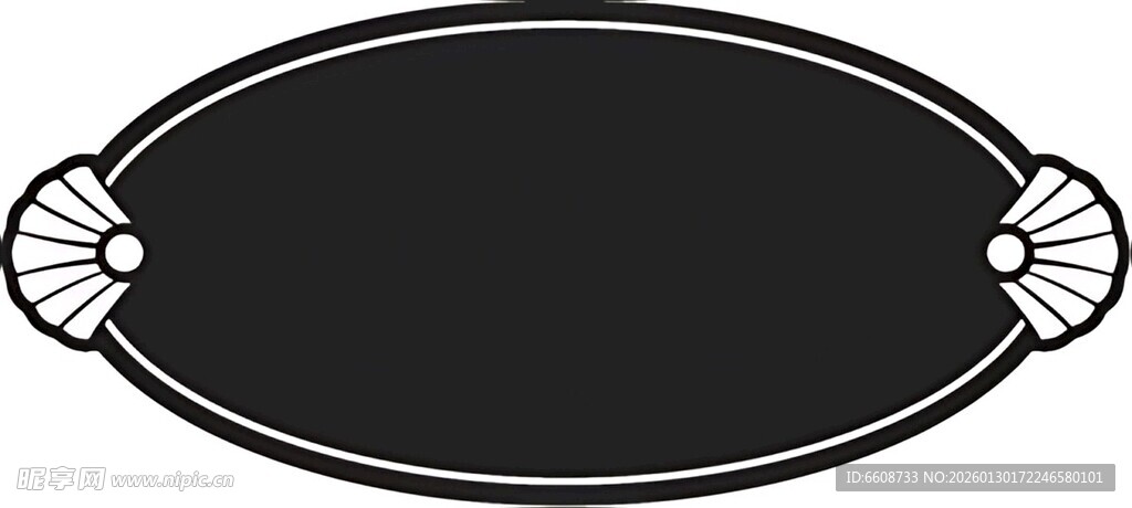 复古黑色椭圆装饰边框
