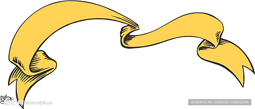 黄色卷曲装饰彩带