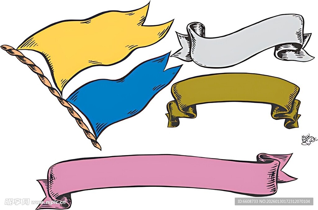 多彩飘带装饰元素