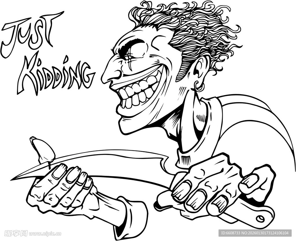 手持利刃的疯狂人物形象