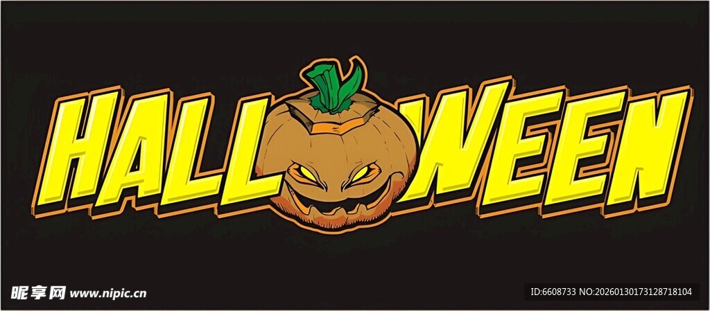 万圣节主题装饰图案