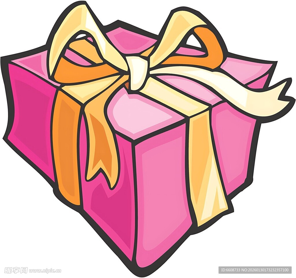 粉色精美礼物盒