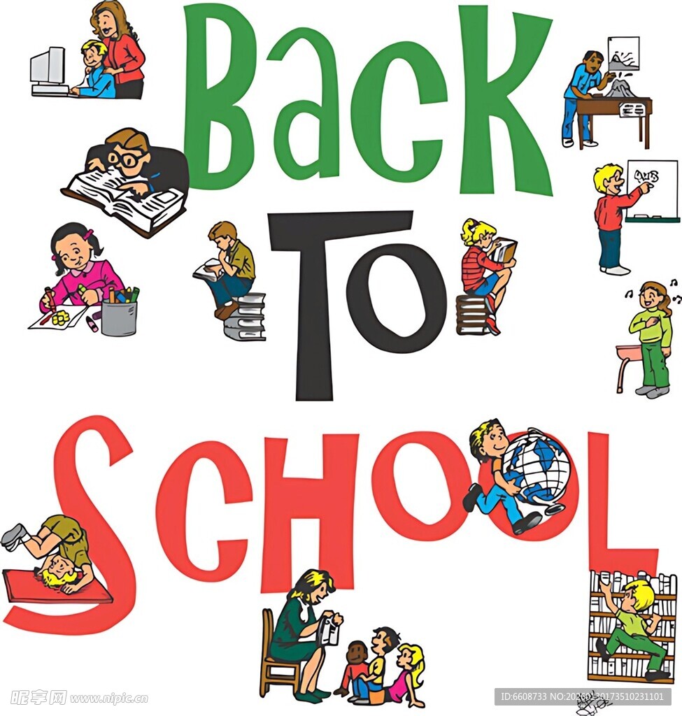 返校季插画