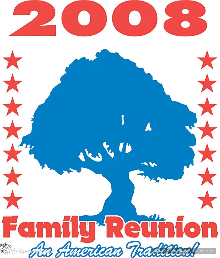 2008家庭团聚纪念树