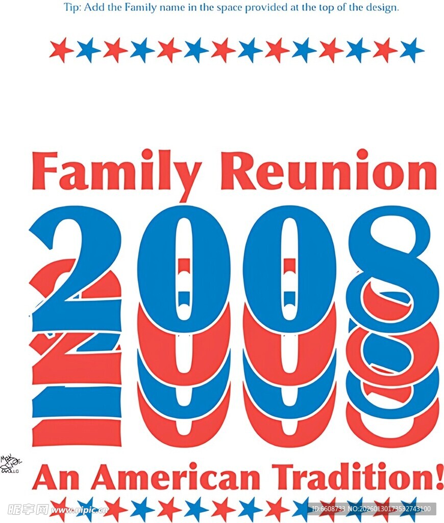 2008年家庭团聚活动海报