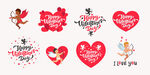 情人节爱心图案素材