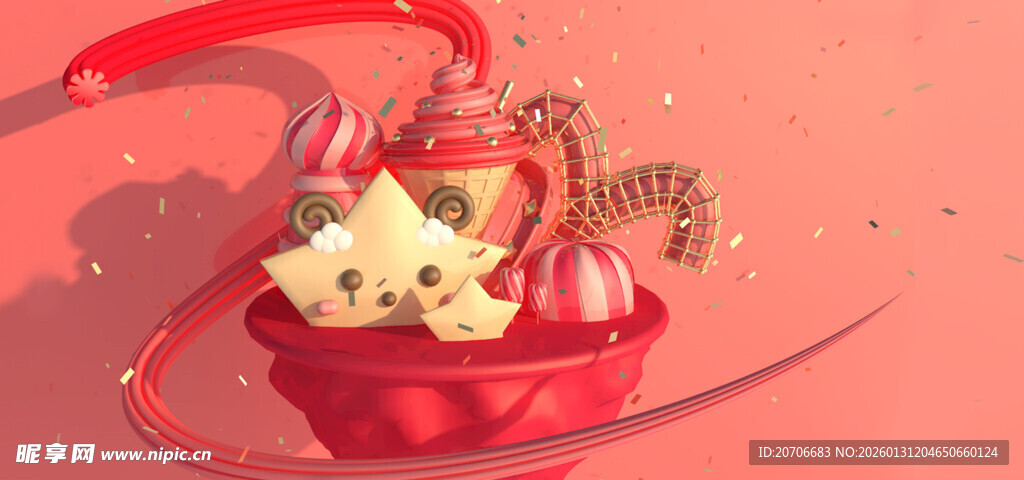 赛博舞台 科技展台 C4D 场