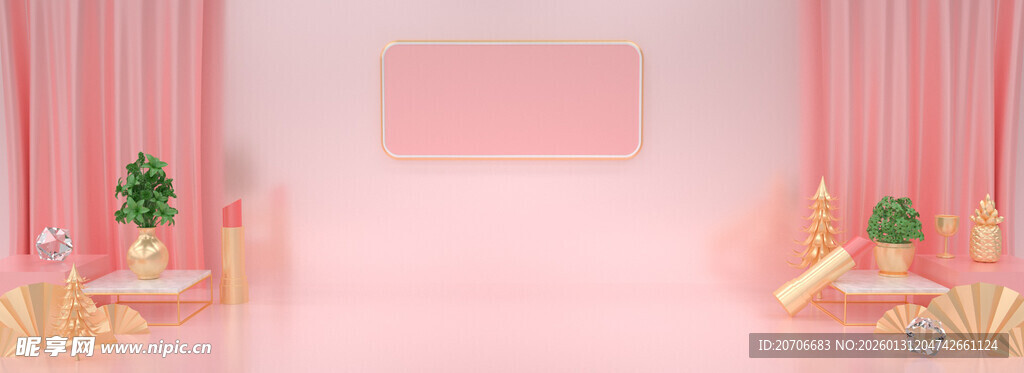 赛博舞台 科技展台 C4D 场