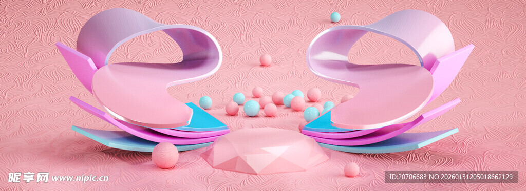 赛博舞台 科技展台 C4D 场