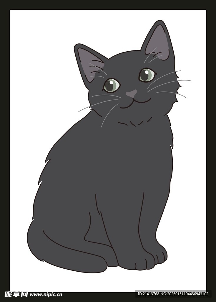 可爱黑猫坐姿插画