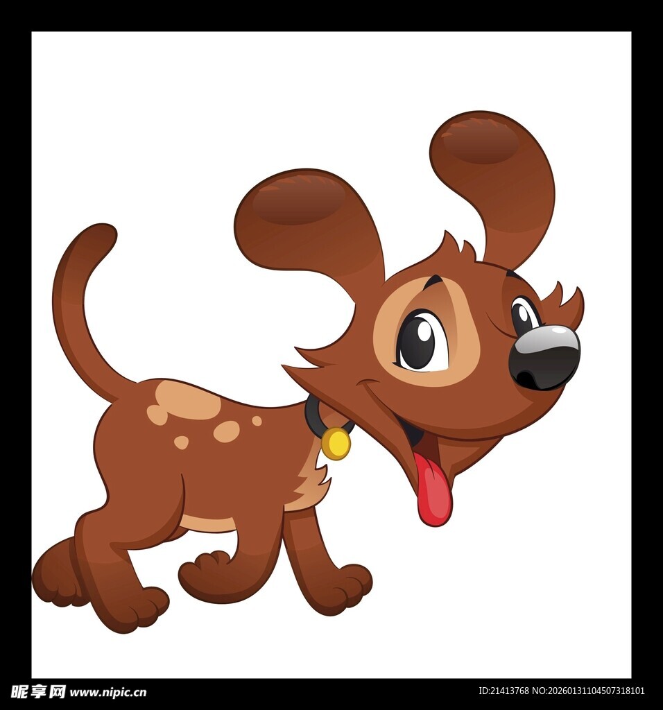 可爱卡通小狗形象