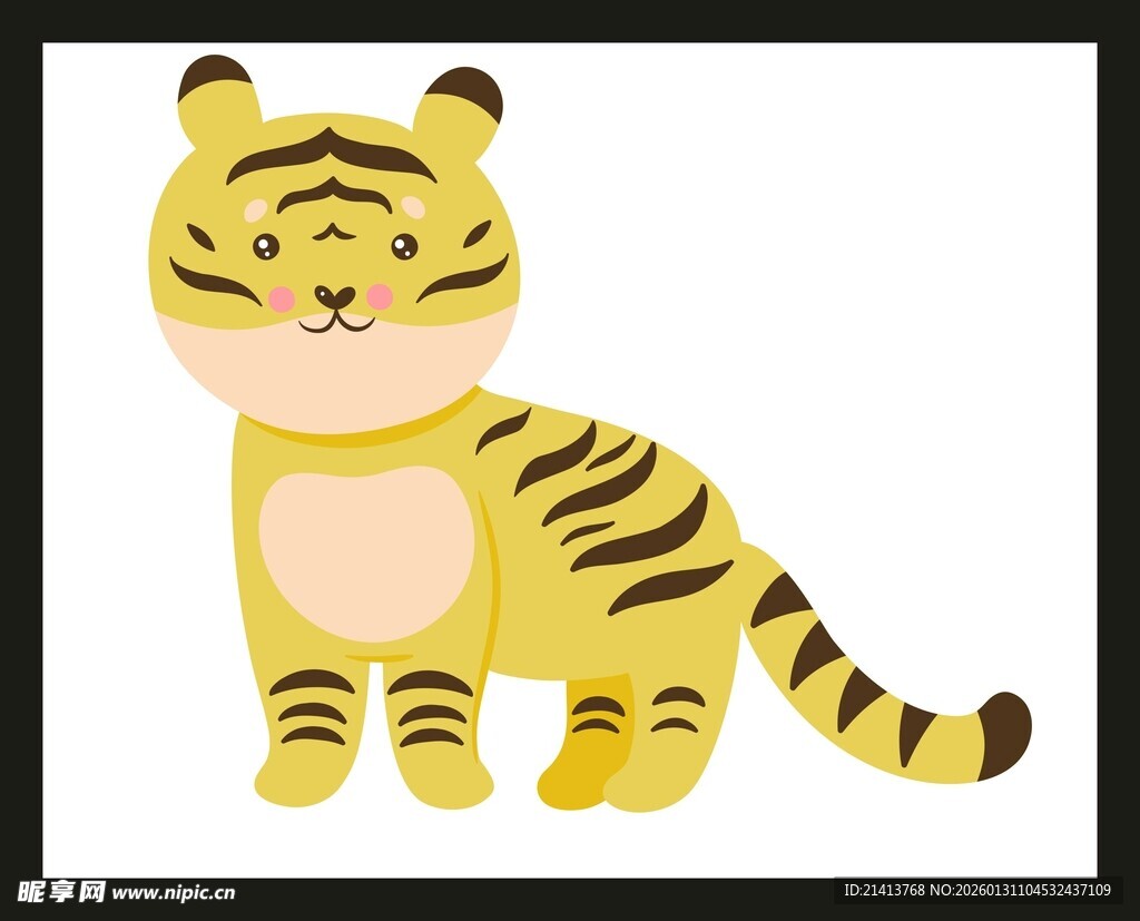 可爱卡通小老虎形象