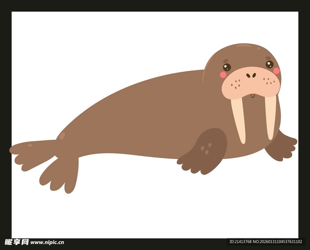 趴着的海象卡通形象