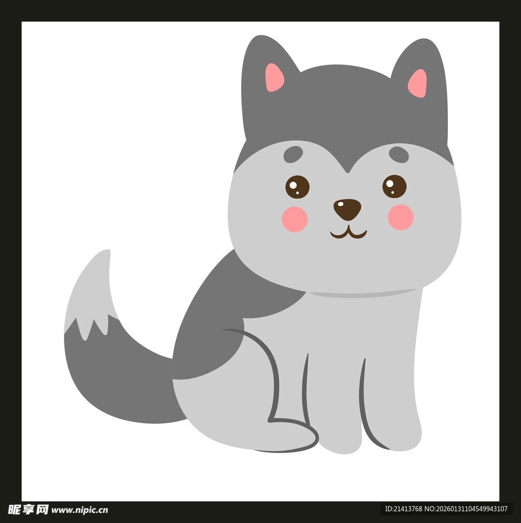 可爱坐着的卡通哈士奇