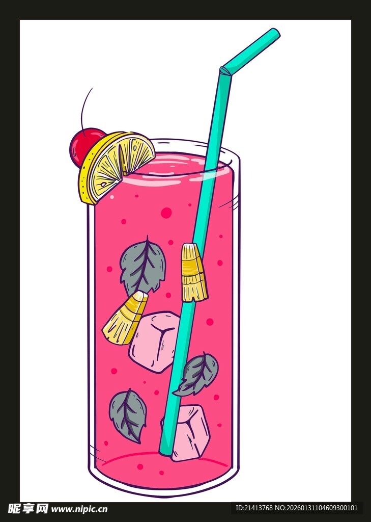 粉色冰爽鸡尾酒插画