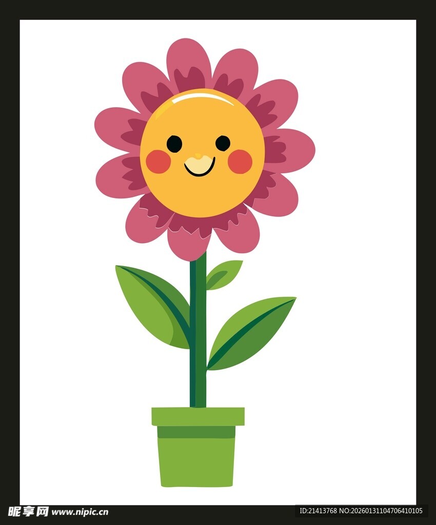 可爱笑脸花朵盆栽插画