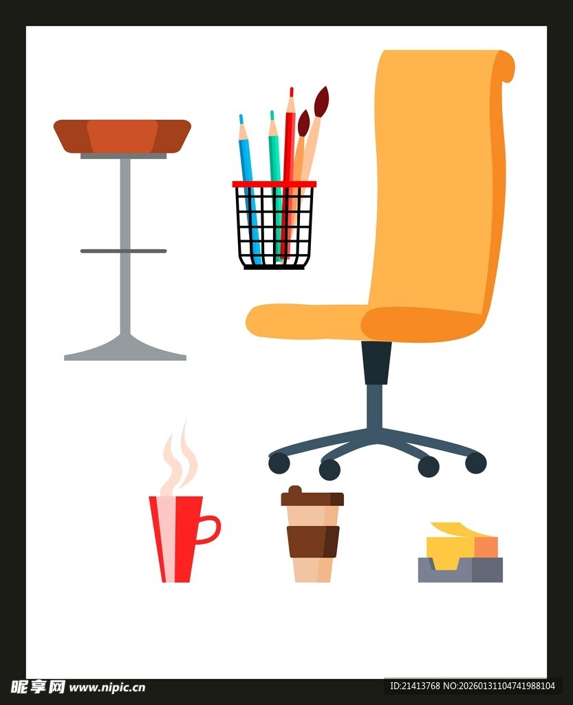 办公与休闲用品组合