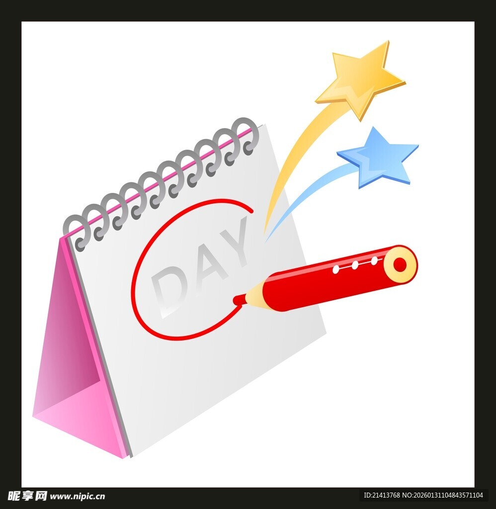 日历标注日与装饰元素